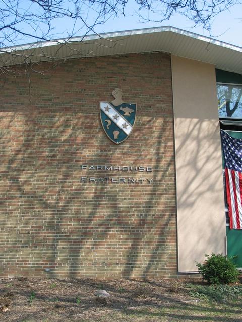 Today (4/2) we went up to MSU to visit Cousin Meg (and the to Livonia to visit Uncle Chris & Aunt Linda!)  As we walked around Meg's neighborhood, we noticed this interesting fraternity... :)