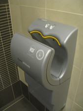 This was sweet - the brand new Grand Arcade (mall) in Cambridge opened the day we were there, these were in the toilets (UK) -> restrooms (US).
It's the Dyson Airblade - worked great!