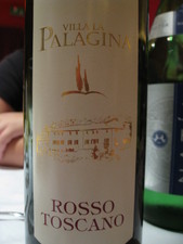 In Rome, Italy is where I found my favorite wine...