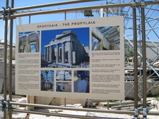 What exactly is the Propylaia?  Go ahead and read about it! ;)