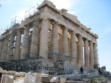 Here it is!  The Parthenon!