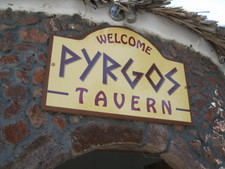 After touring the town, we went to the Pyrgos Tavern and got to sample some of the local wine & food.