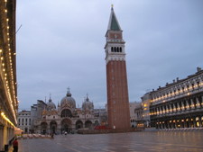 ...of St. Mark's Square.

Not much different than what it looked like in 1730.