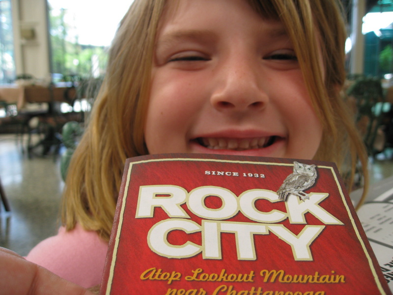 On our way to Kentucky, we stopped at the Chattanooga Choo Choo, had lunch and looked around. :)

Paige looked at the brochure for Rock City, which is where we went next. 