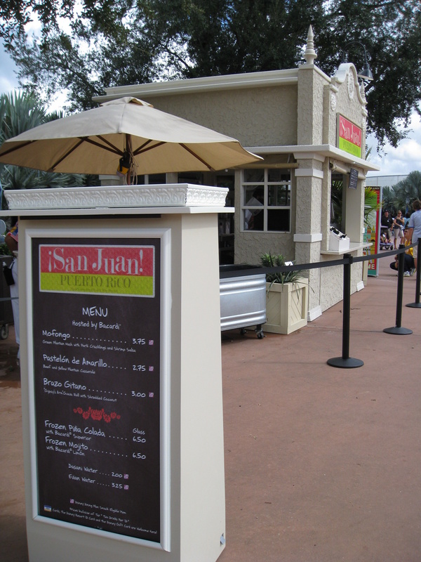 What is the Food & Wine festival?  Basically all of the existing countries of Epcot (in the World Showcase) offer samples of foods from their countries, and a bunch of booths are setup...