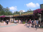 We're here!  Disney's Animal Kingdom!