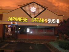 After the reunion in Kentucky, we came back to Atlanta and went to a Japanese Steakhouse!